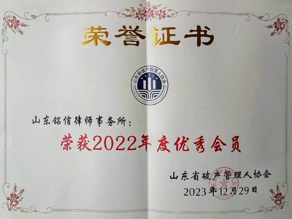 微信图片_20240127234908.jpg